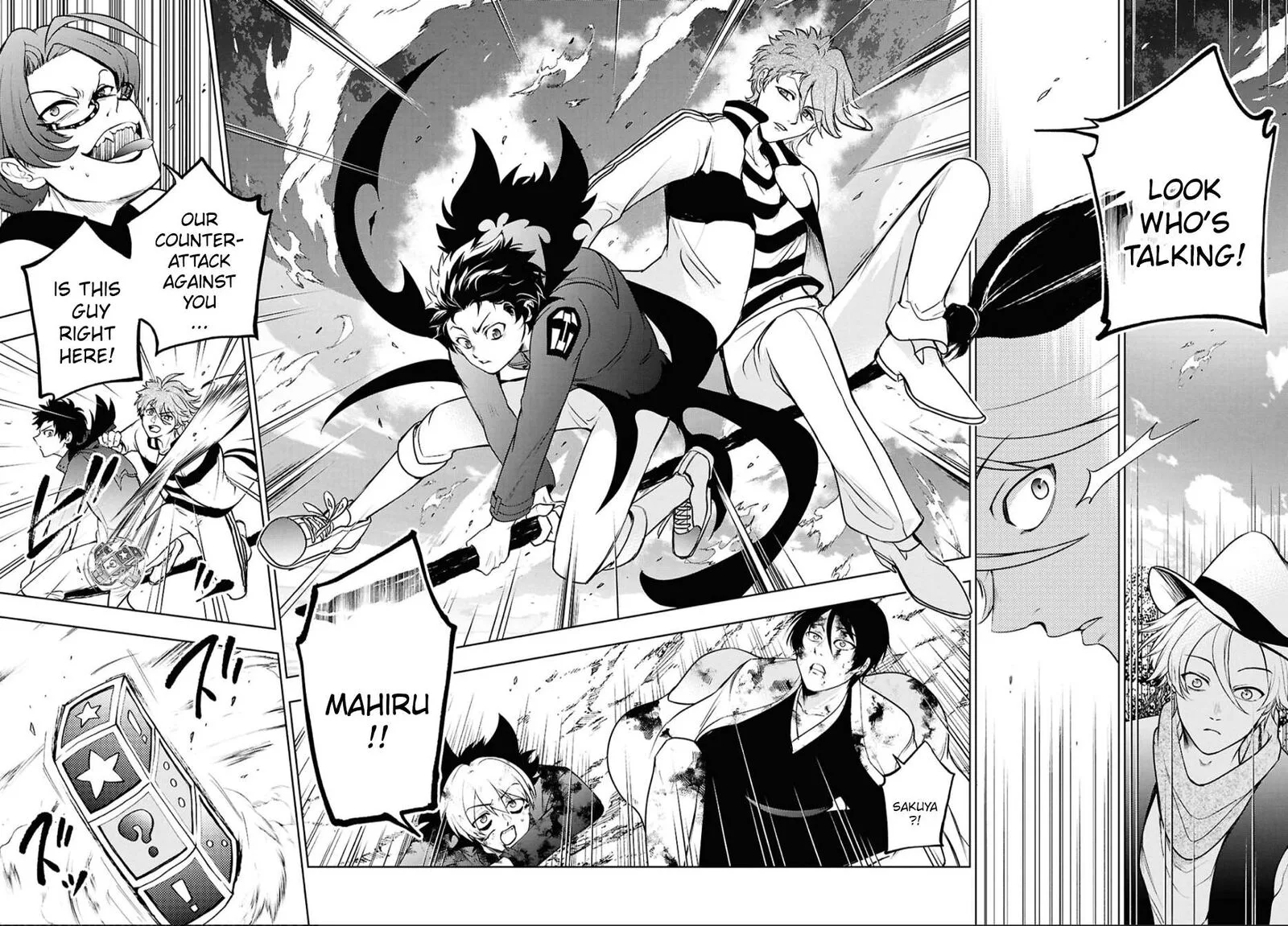 Servamp Chapter 144 page 8