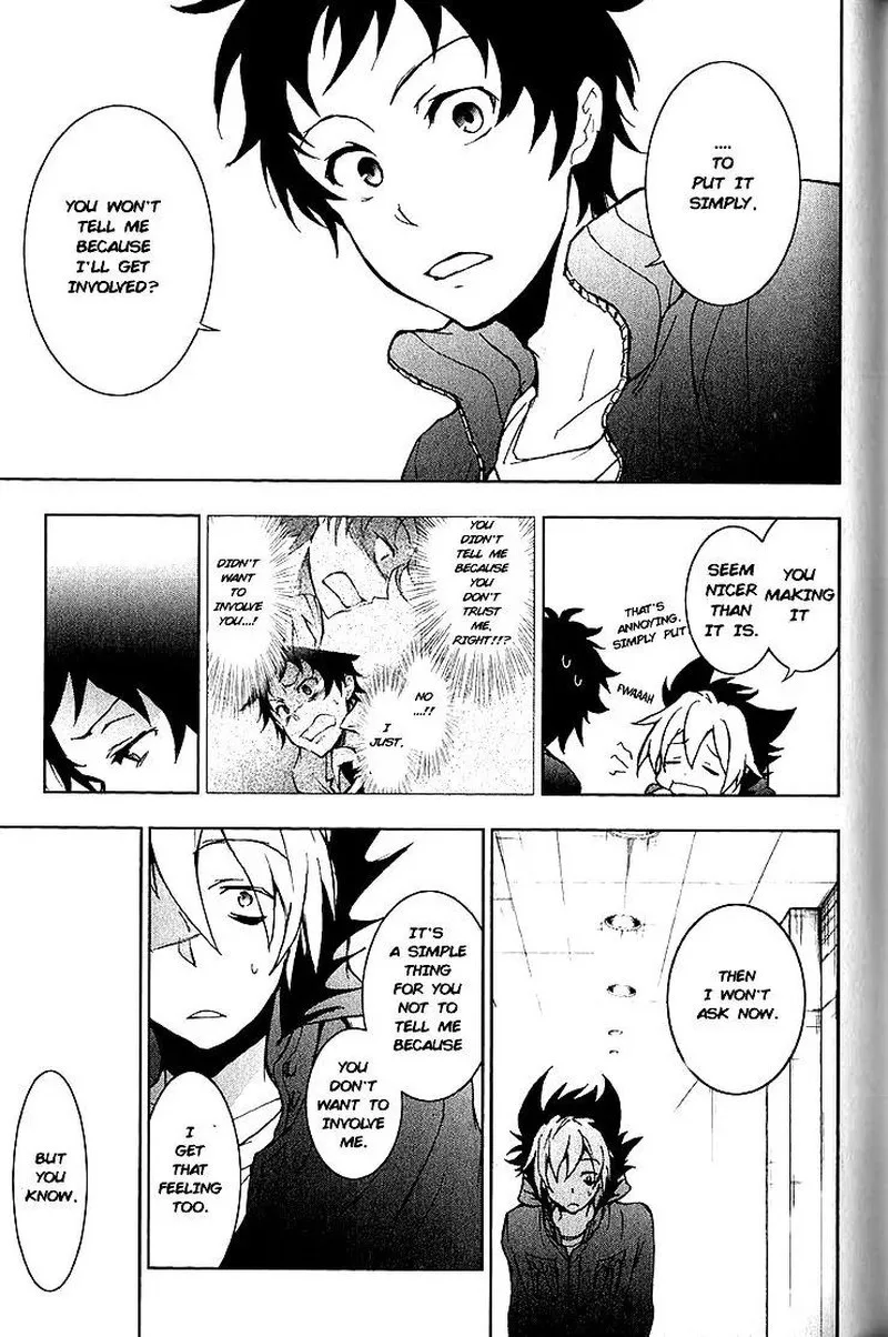 Servamp Chapter 15 page 5