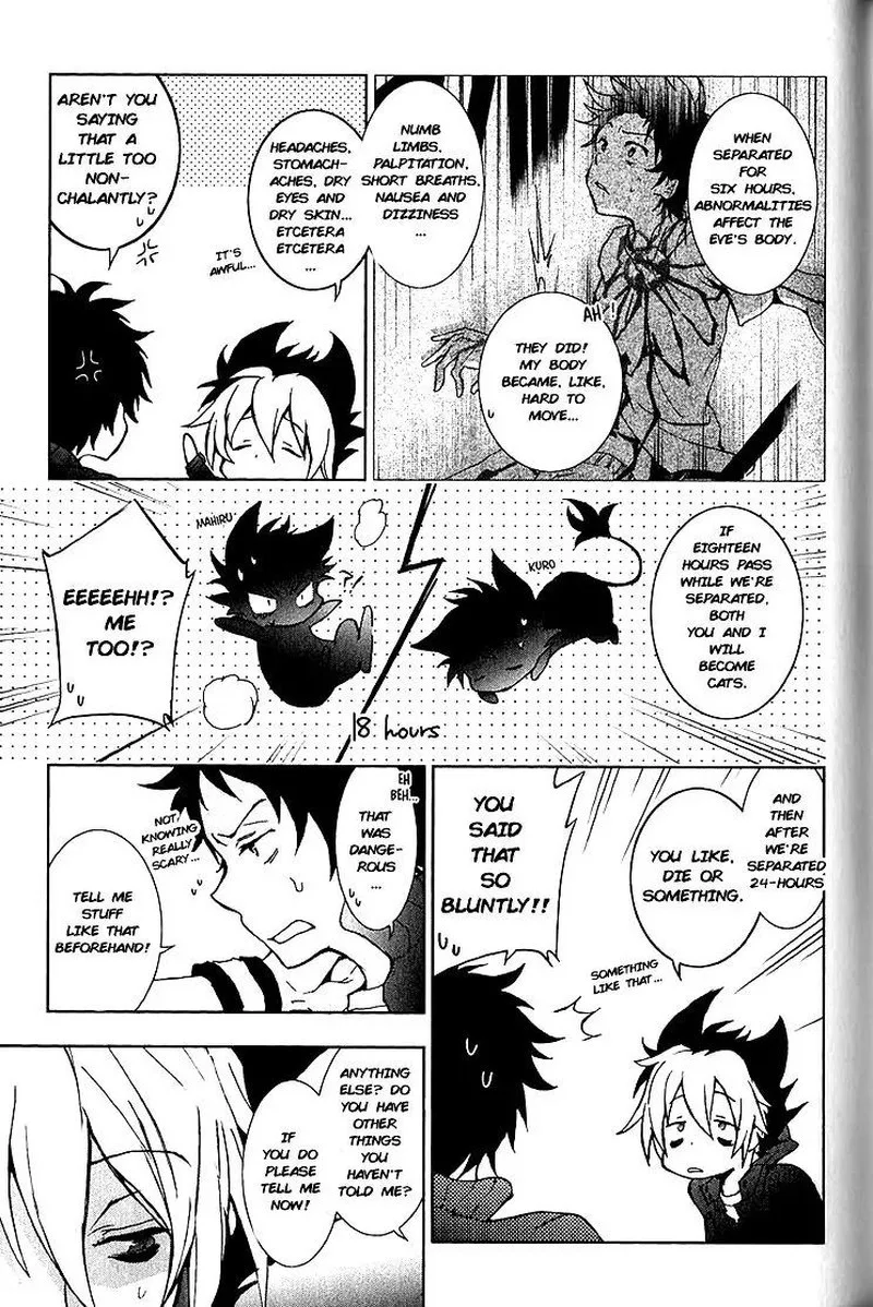 Servamp Chapter 15 page 3