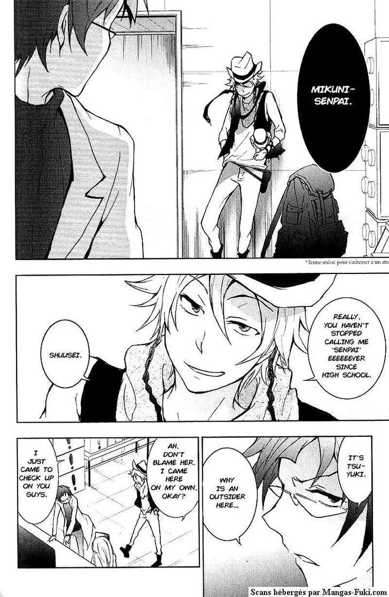 Servamp Chapter 15 page 12