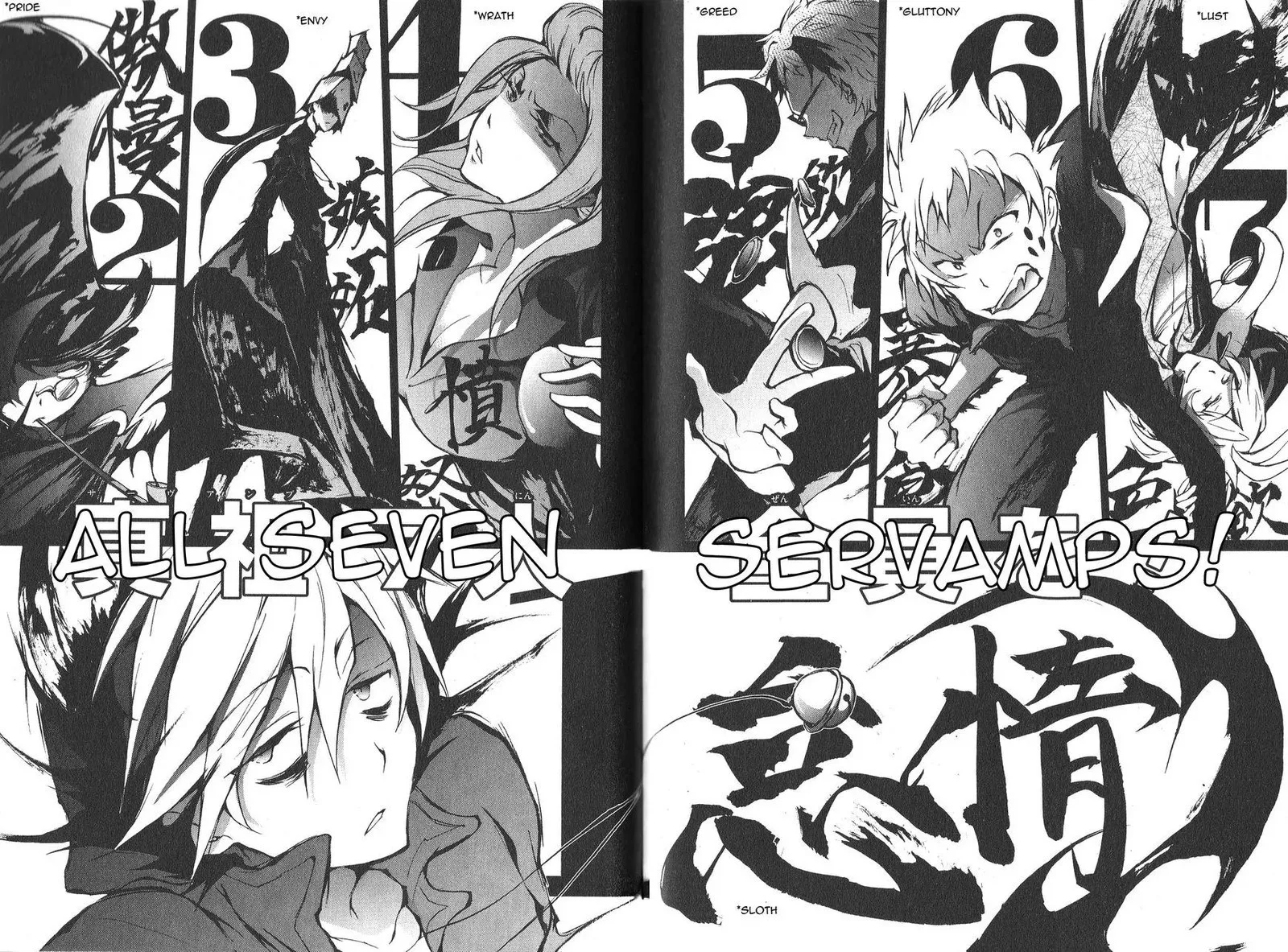 Servamp Chapter 16 page 22