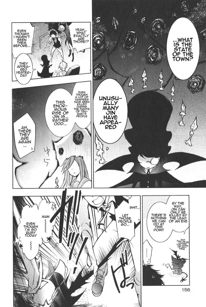 Servamp Chapter 16 page 12