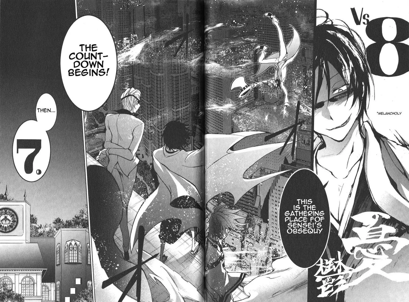 Servamp Chapter 16 page 23