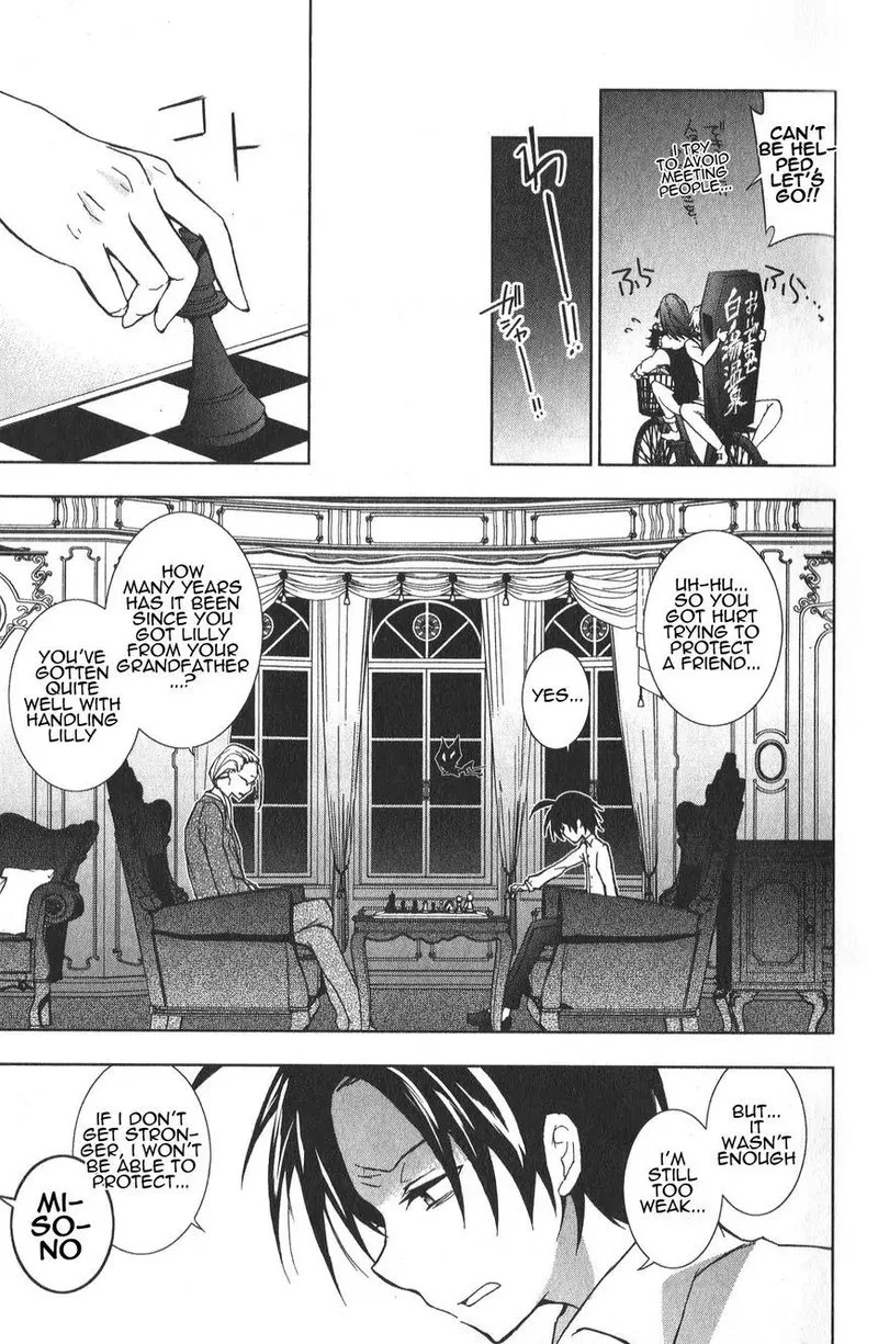 Servamp Chapter 17 page 13