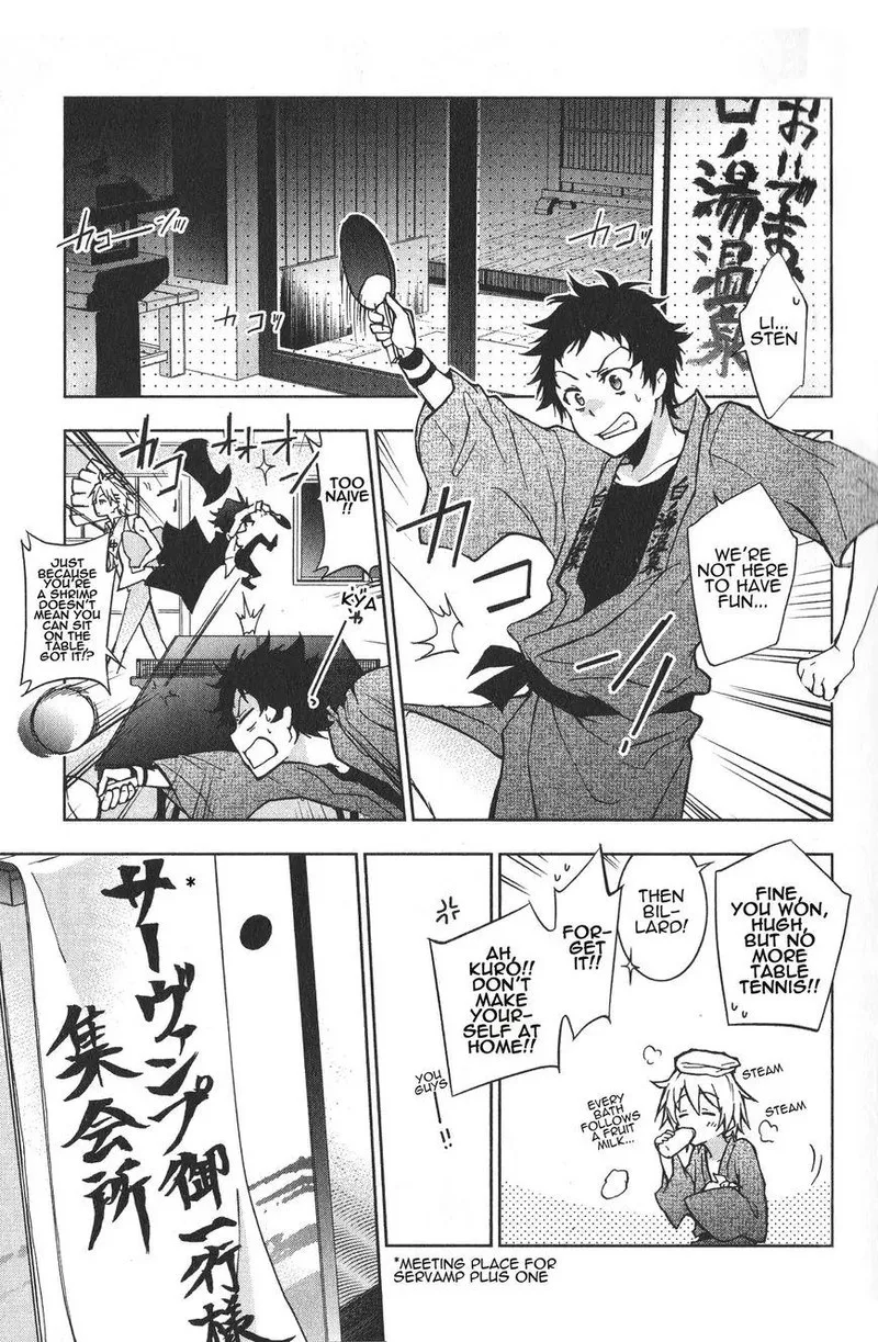 Servamp Chapter 17 page 5