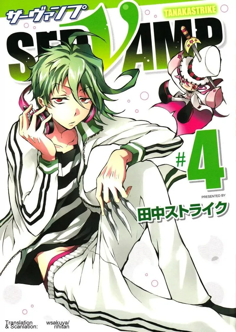 Servamp Chapter 17 page 1