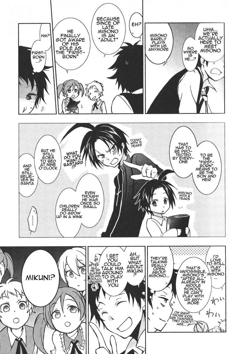 Servamp Chapter 17 page 21