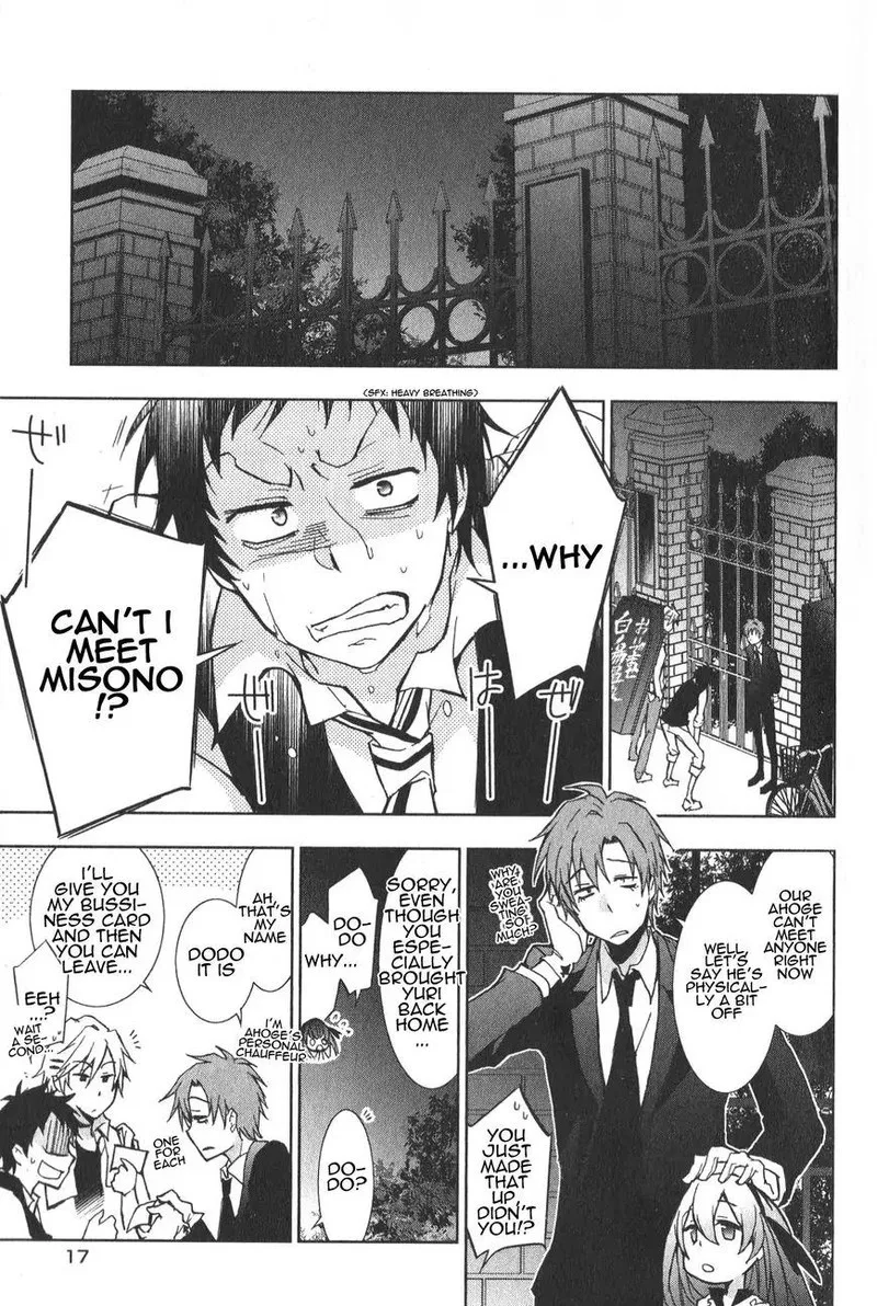 Servamp Chapter 17 page 17