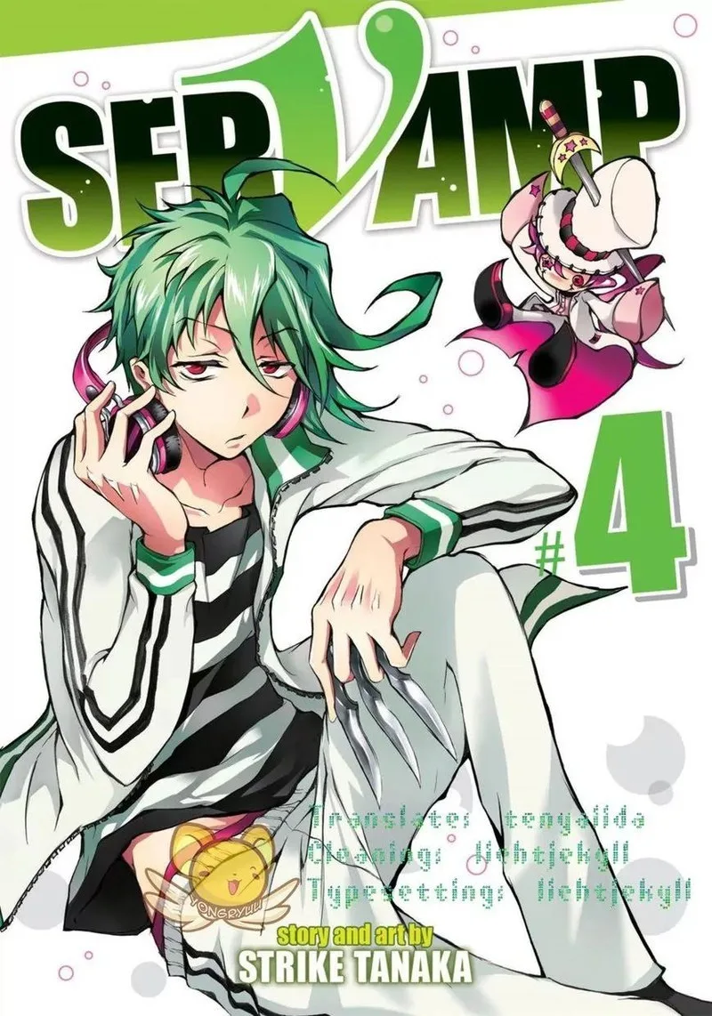 Servamp Chapter 18 page 1