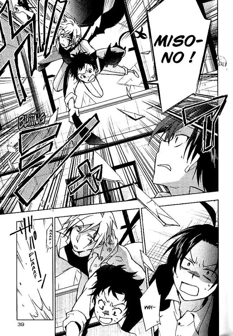 Servamp Chapter 18 page 15