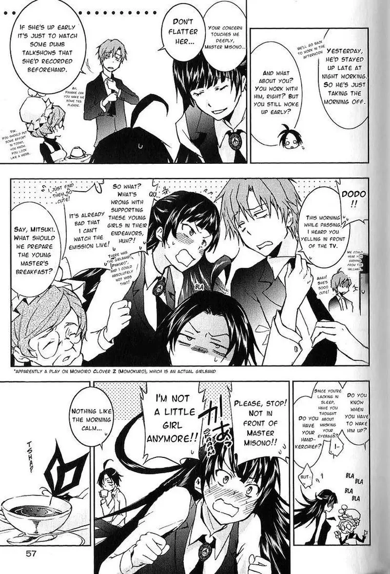 Servamp Chapter 19 page 7