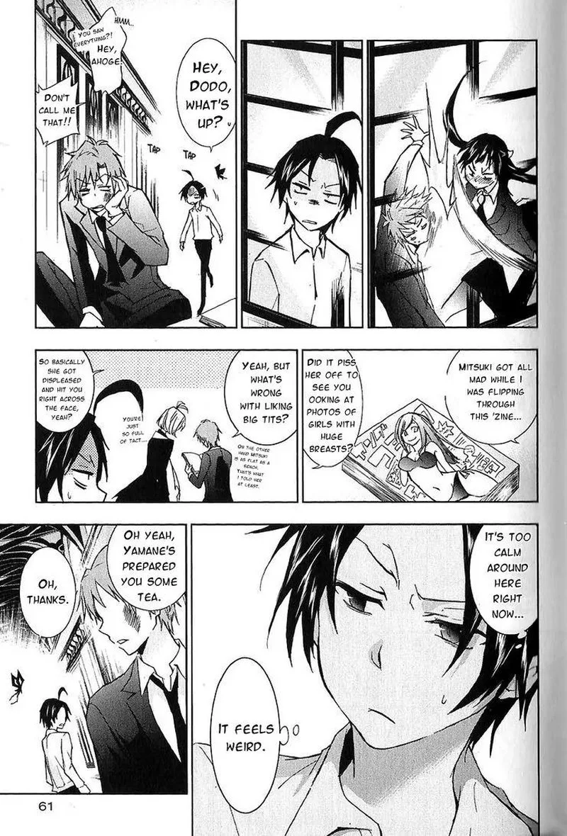 Servamp Chapter 19 page 11