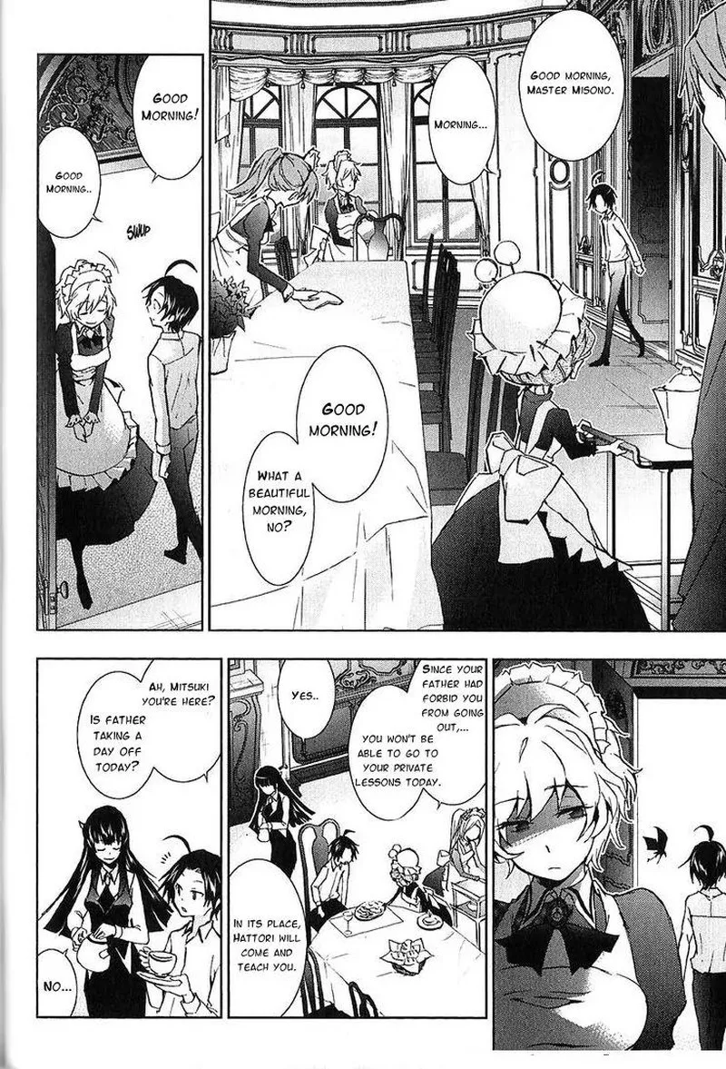 Servamp Chapter 19 page 6