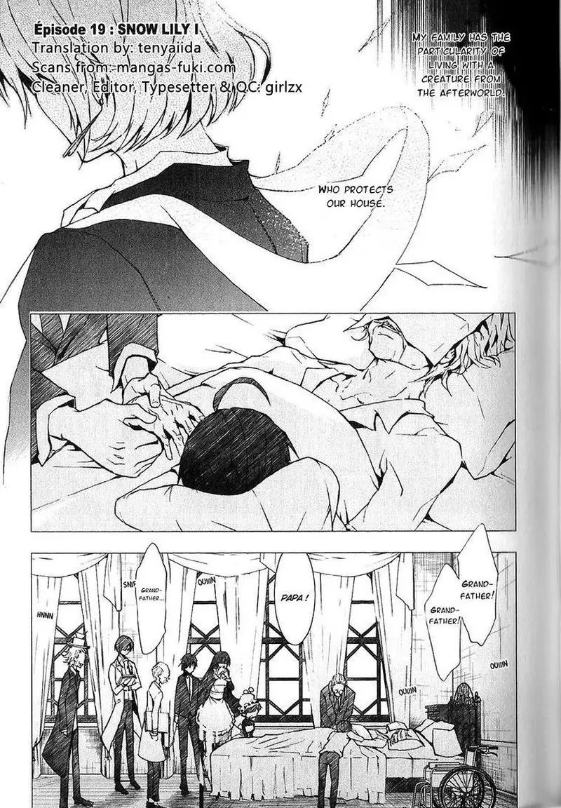 Servamp Chapter 19 page 1