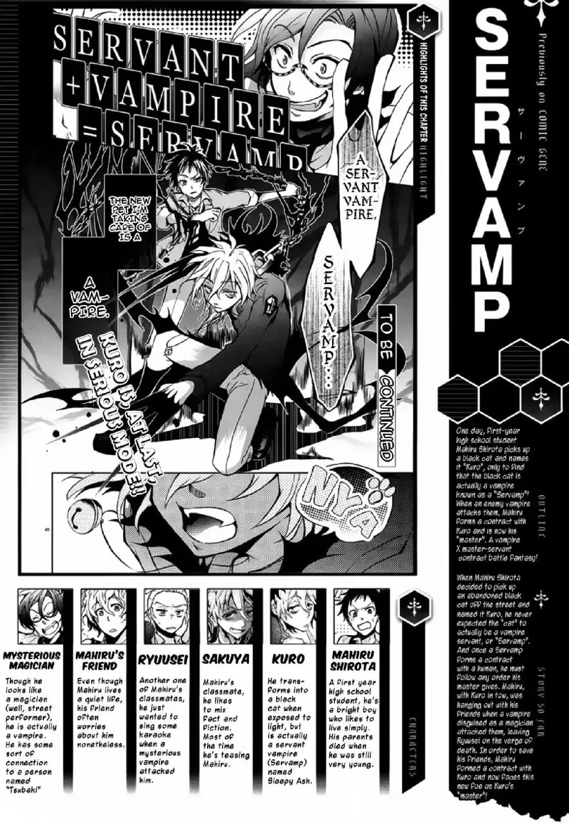 Servamp Chapter 2 page 1