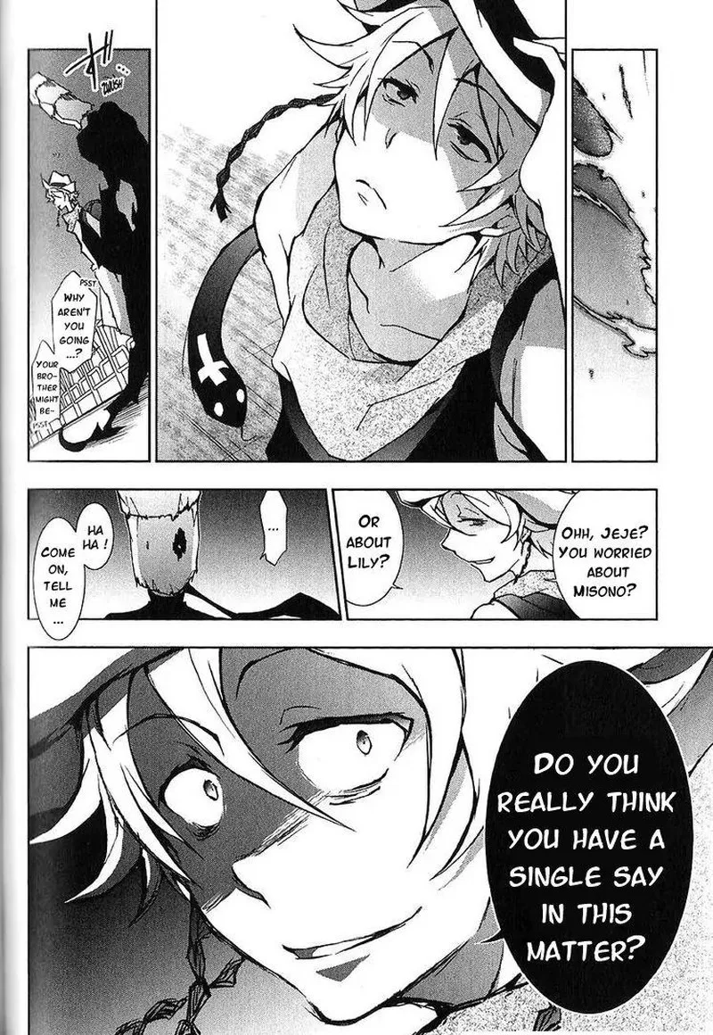 Servamp Chapter 20 page 5