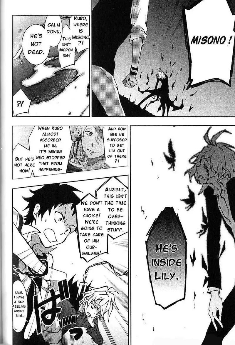 Servamp Chapter 20 page 19