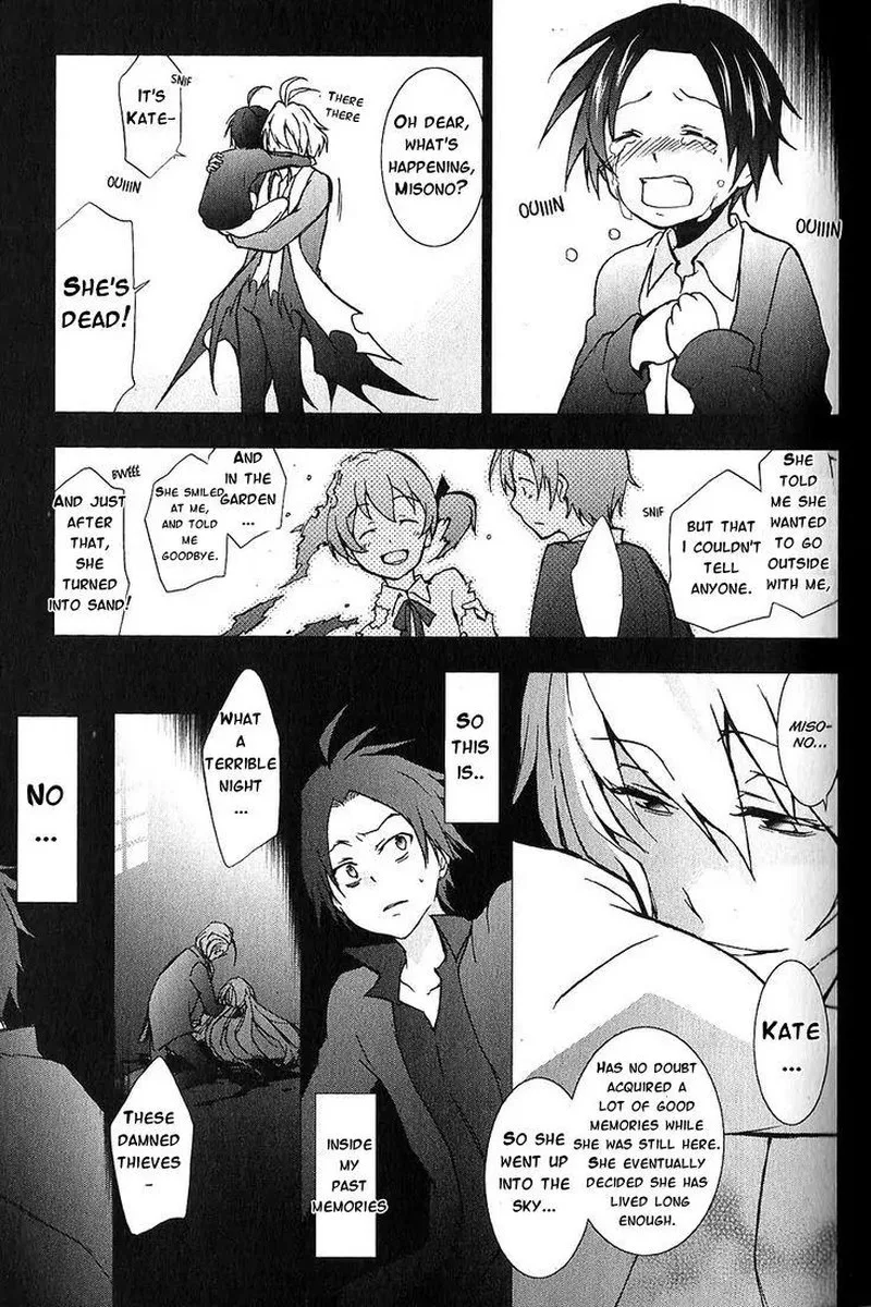 Servamp Chapter 20 page 24