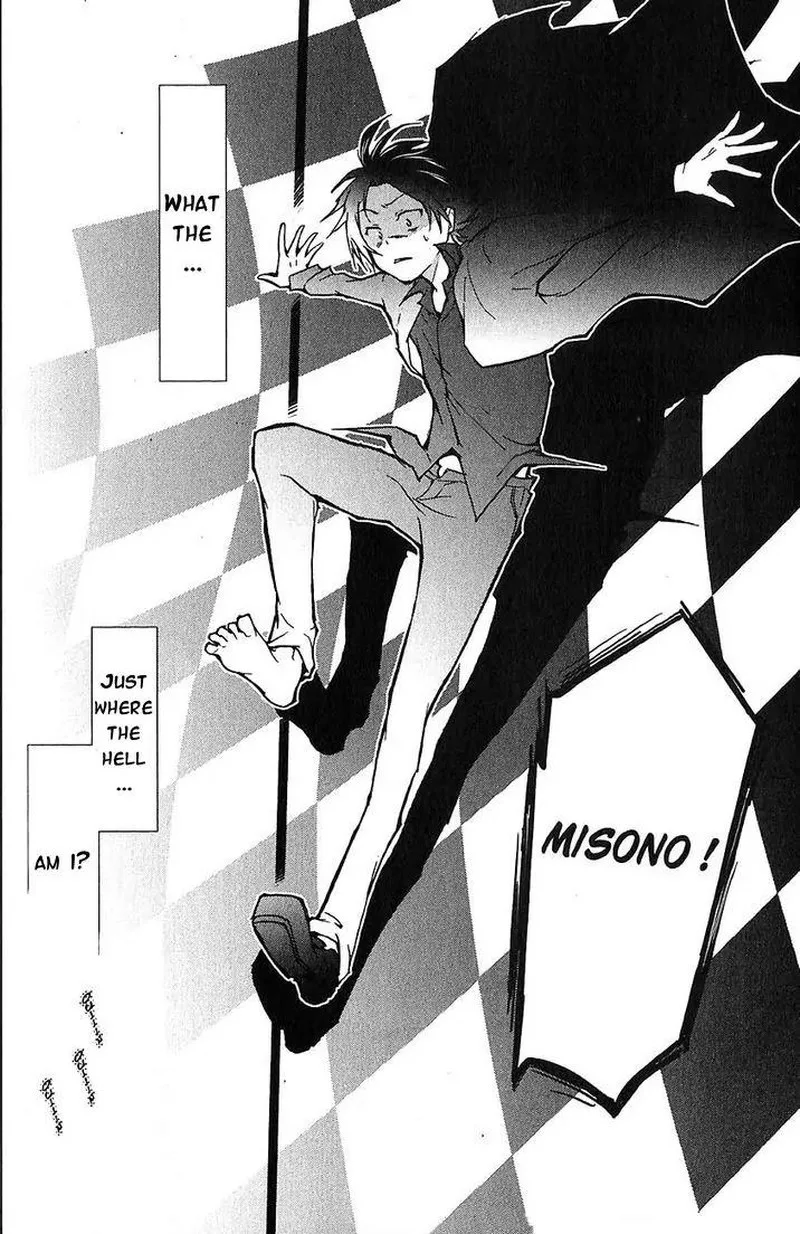 Servamp Chapter 20 page 23
