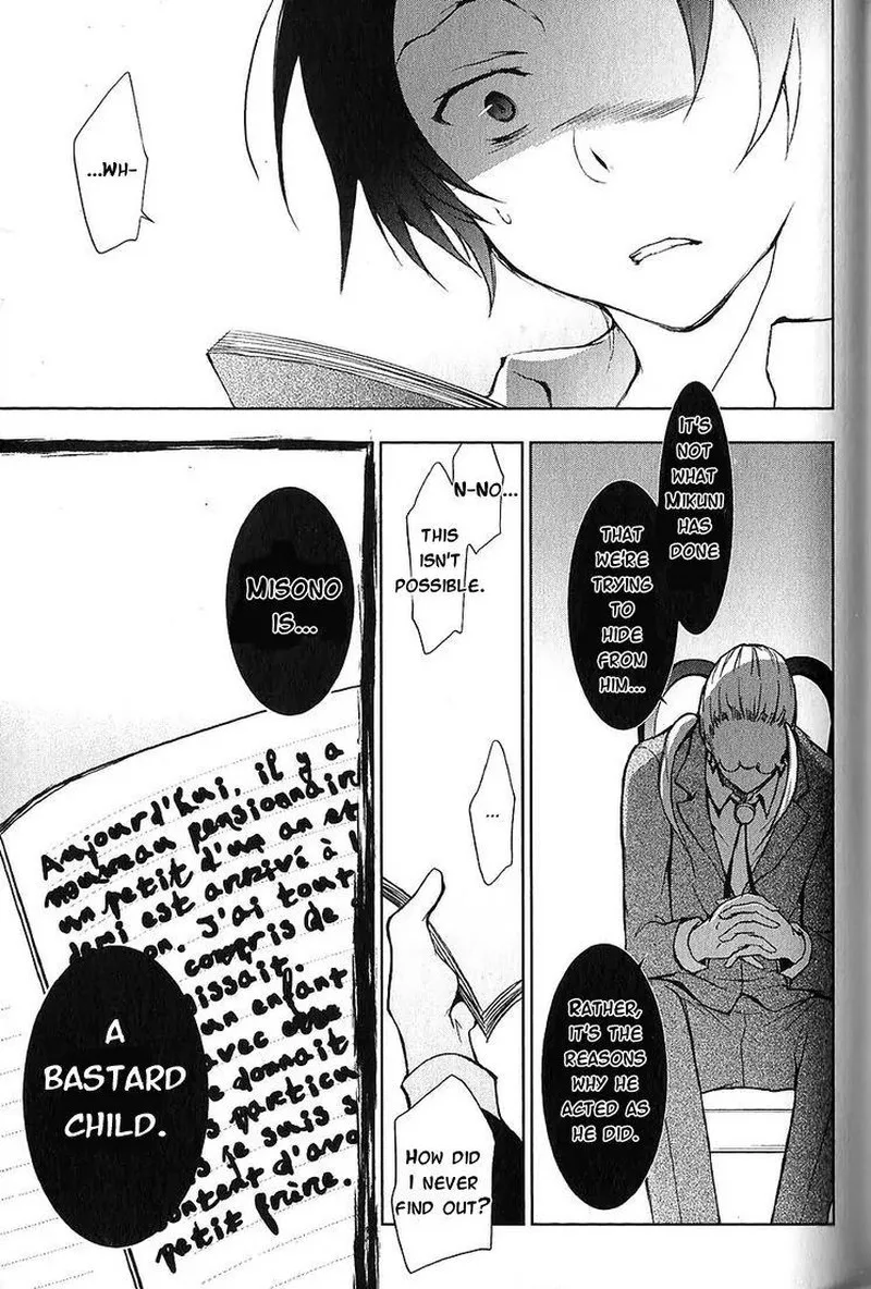 Servamp Chapter 21 page 19