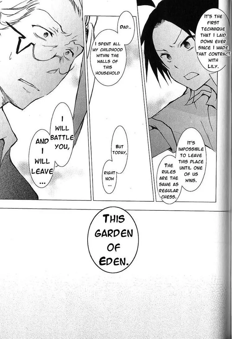 Servamp Chapter 21 page 41