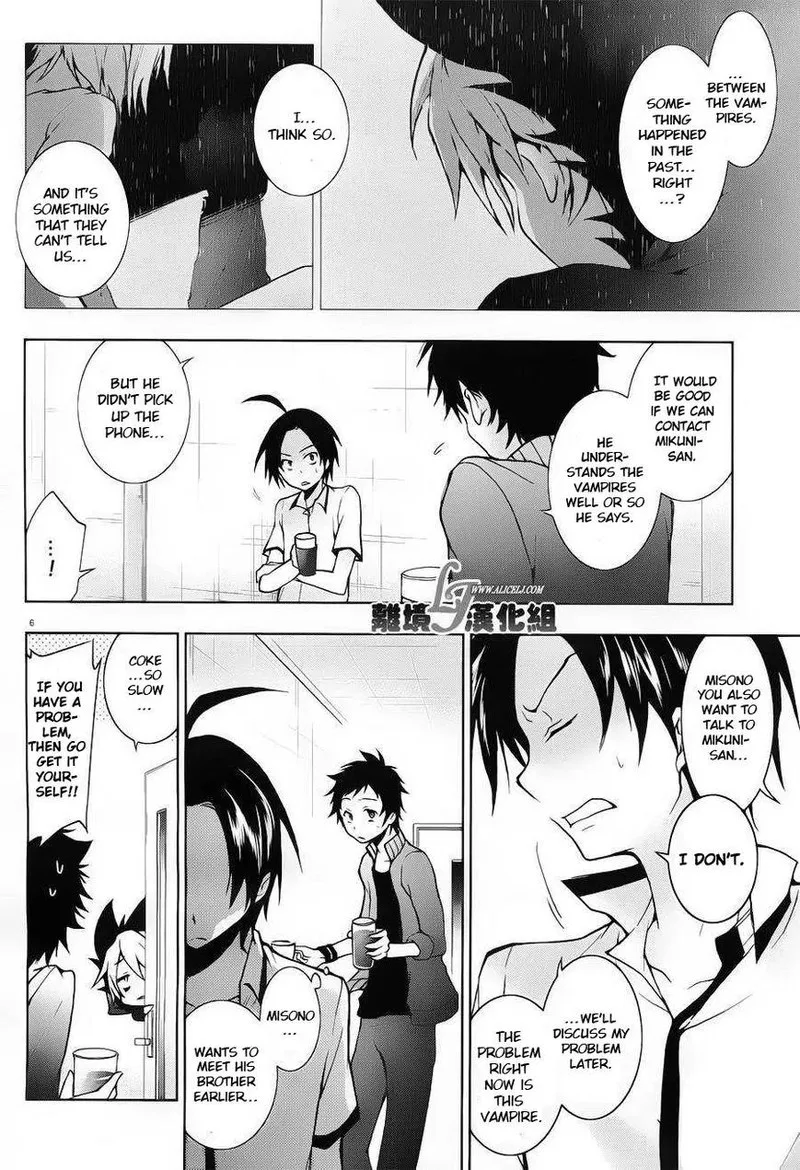 Servamp Chapter 22 page 9