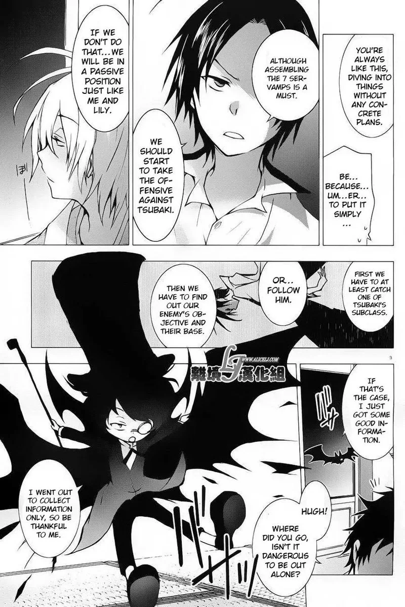 Servamp Chapter 22 page 6