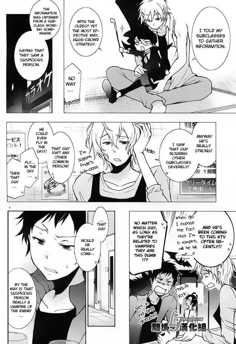 Servamp Chapter 22 page 7