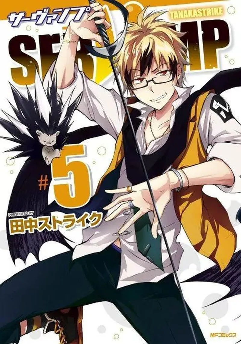 Servamp Chapter 22 page 1