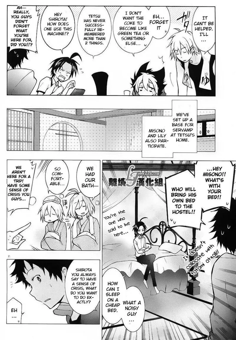Servamp Chapter 22 page 5