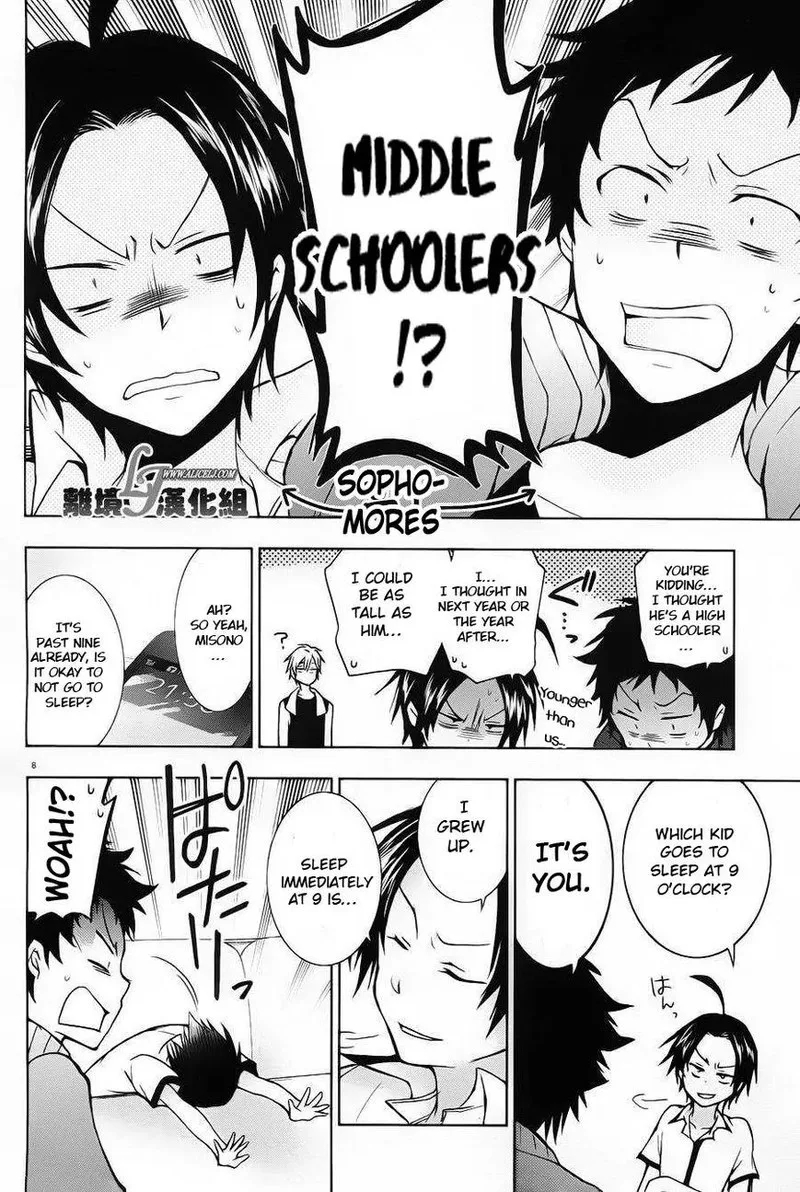 Servamp Chapter 22 page 11