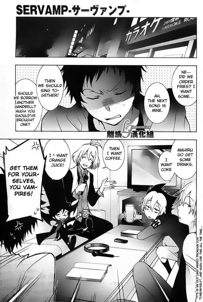 Servamp Chapter 22 page 4