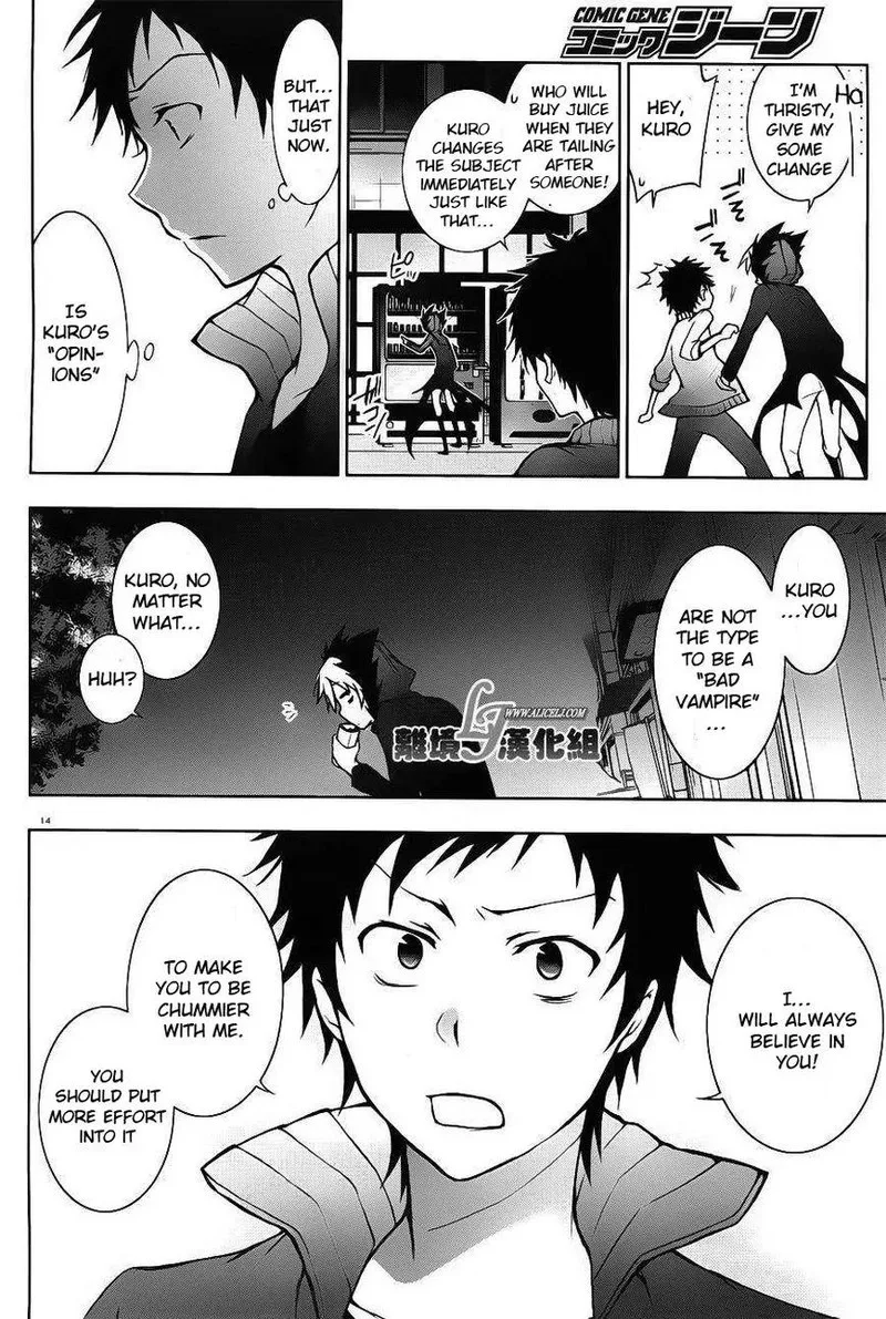 Servamp Chapter 22 page 17
