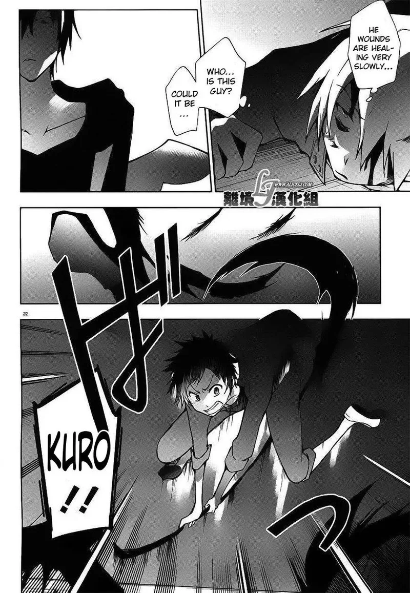 Servamp Chapter 22 page 25