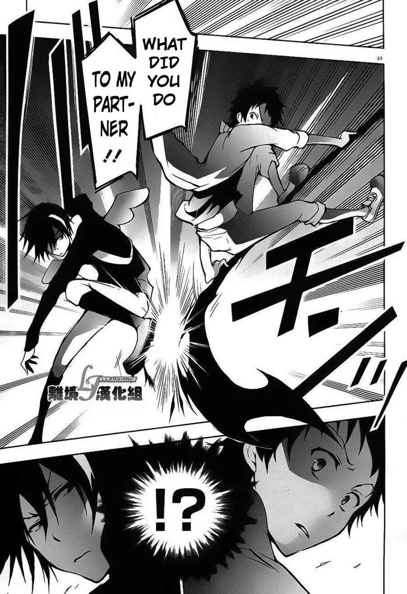 Servamp Chapter 22 page 26