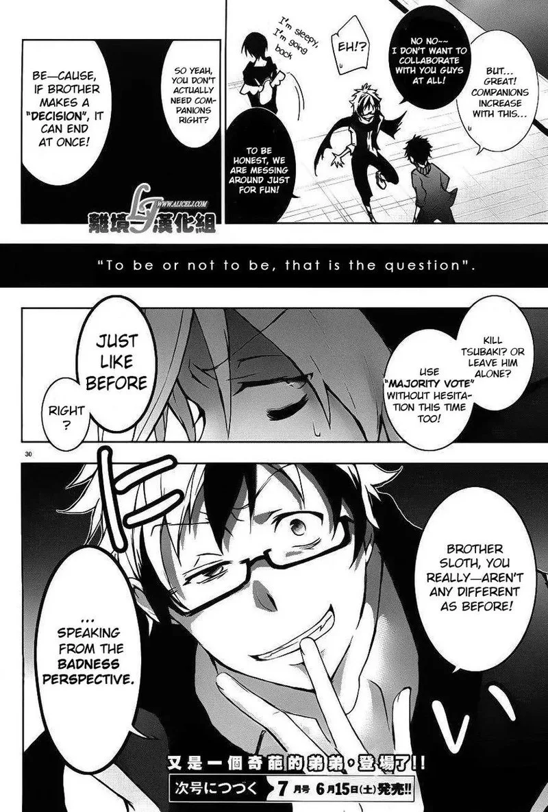 Servamp Chapter 22 page 33
