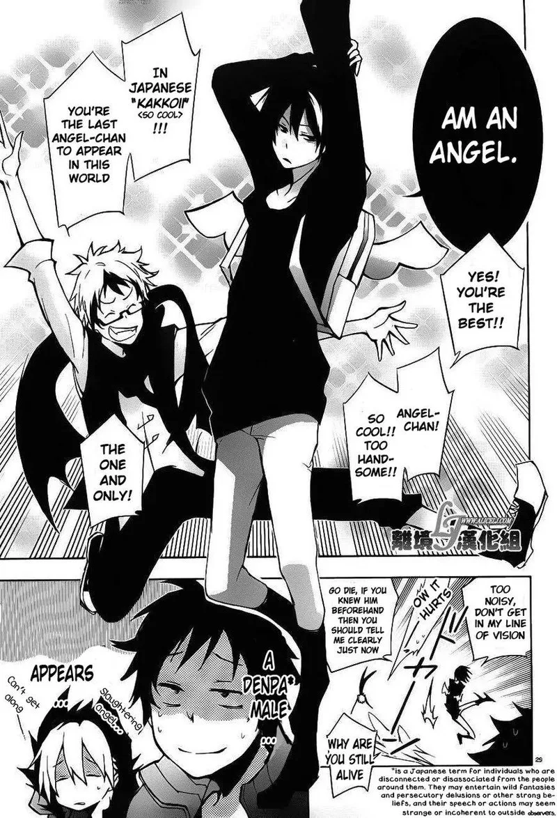 Servamp Chapter 22 page 32
