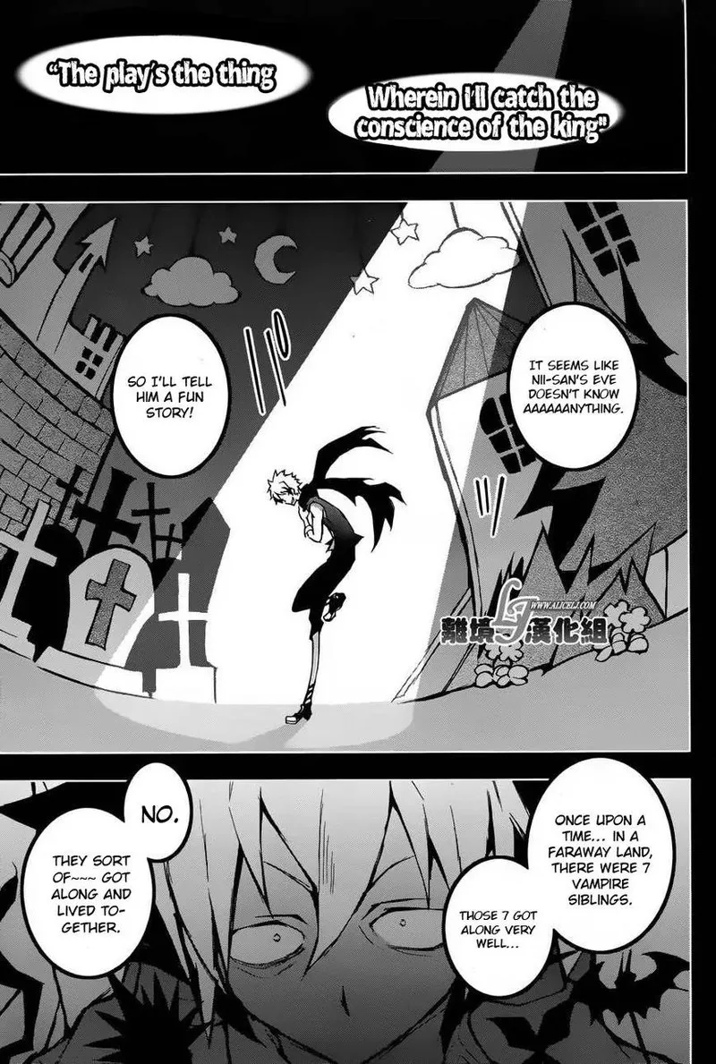 Servamp Chapter 23 page 31