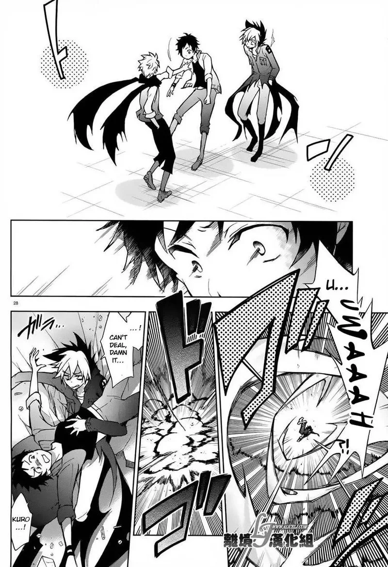 Servamp Chapter 23 page 28