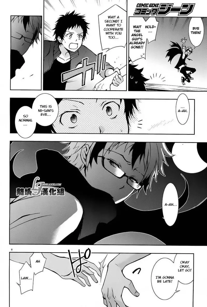 Servamp Chapter 23 page 8
