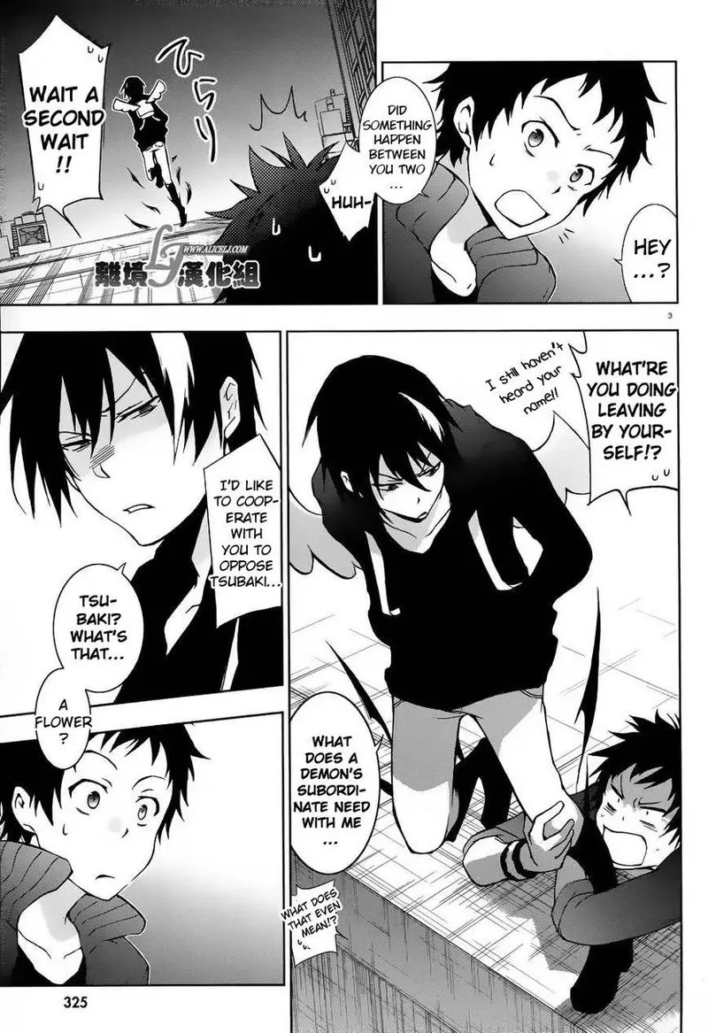 Servamp Chapter 23 page 3