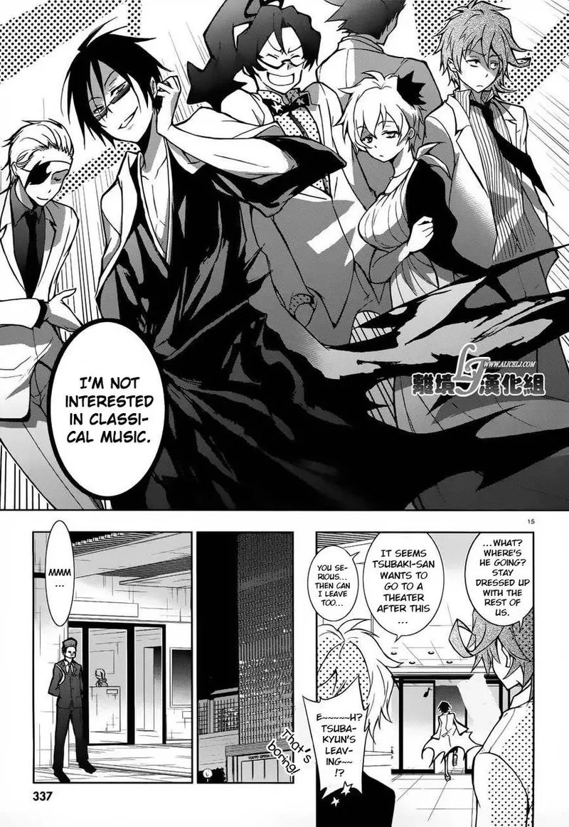 Servamp Chapter 23 page 15