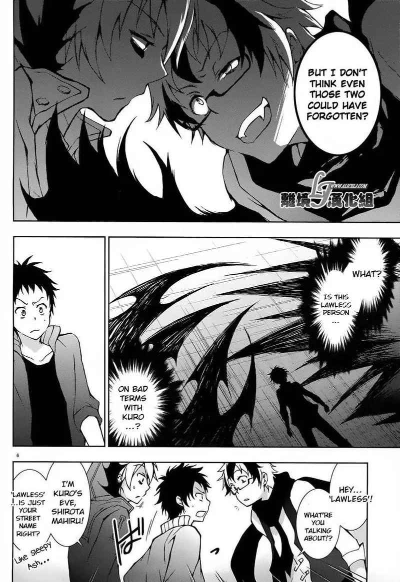Servamp Chapter 23 page 6
