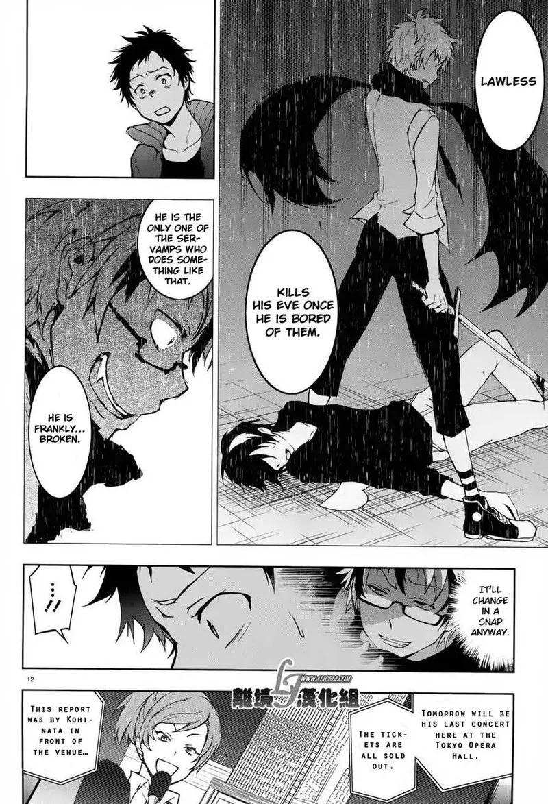 Servamp Chapter 23 page 12