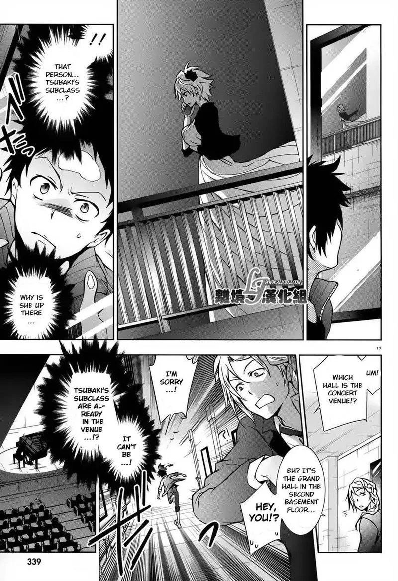 Servamp Chapter 23 page 17