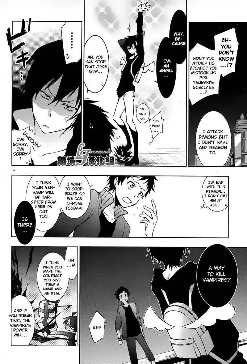 Servamp Chapter 23 page 4