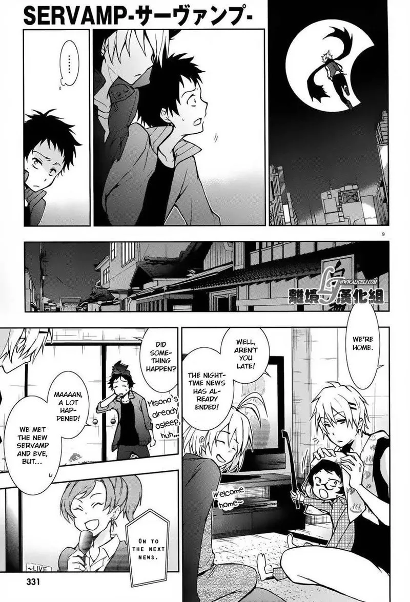 Servamp Chapter 23 page 9