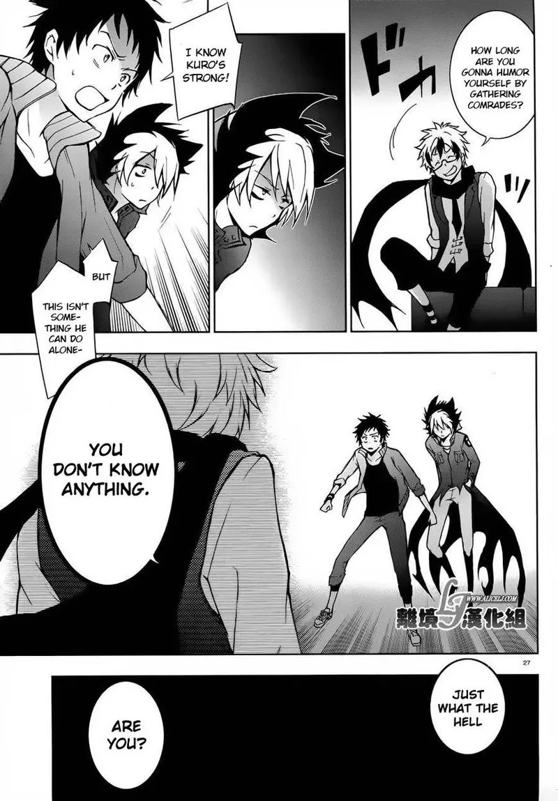 Servamp Chapter 23 page 27