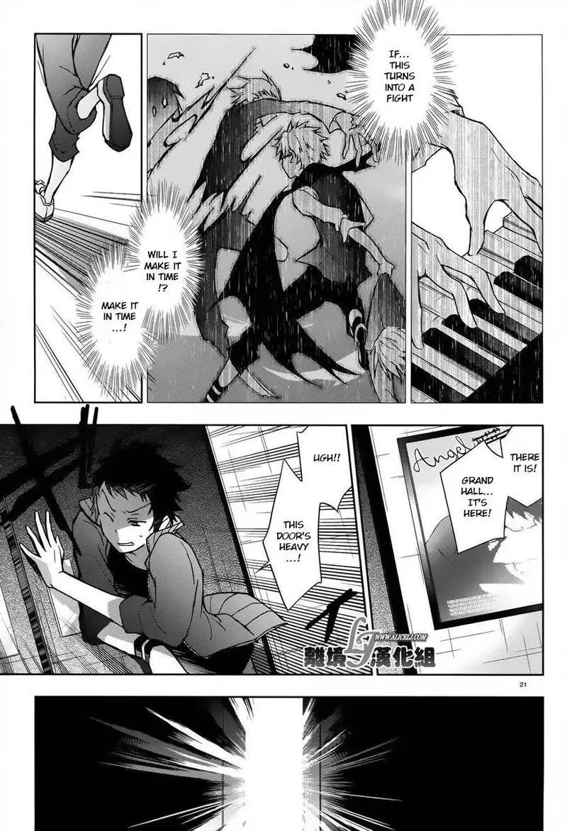 Servamp Chapter 23 page 21