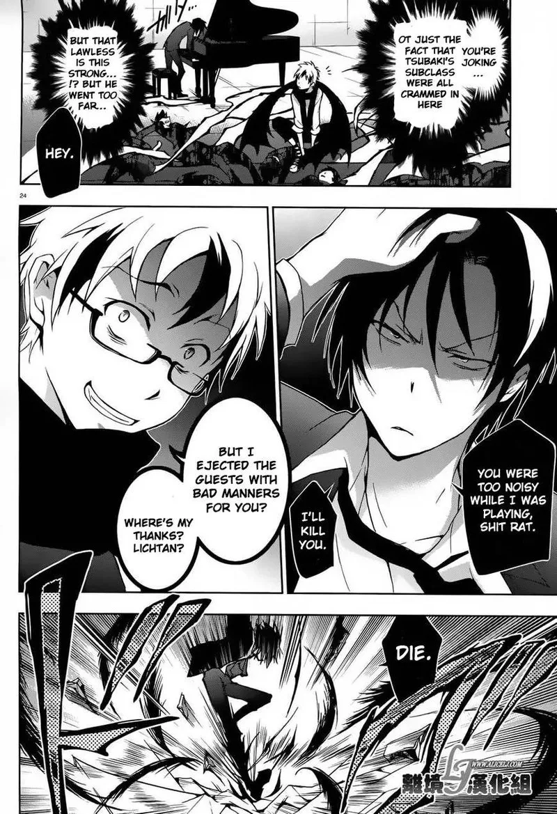 Servamp Chapter 23 page 24